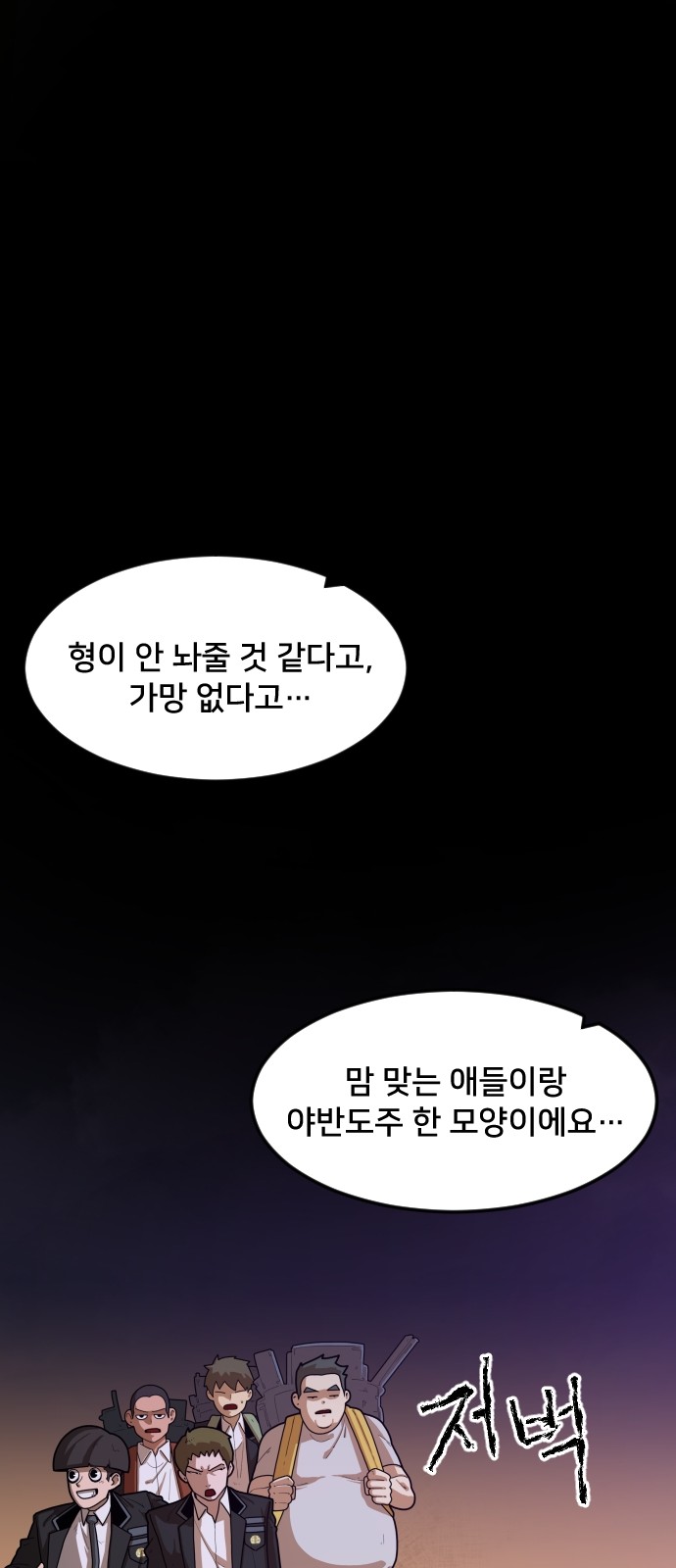 129 페이지