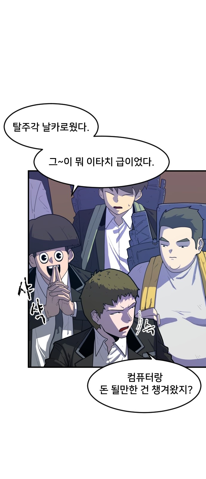 131 페이지