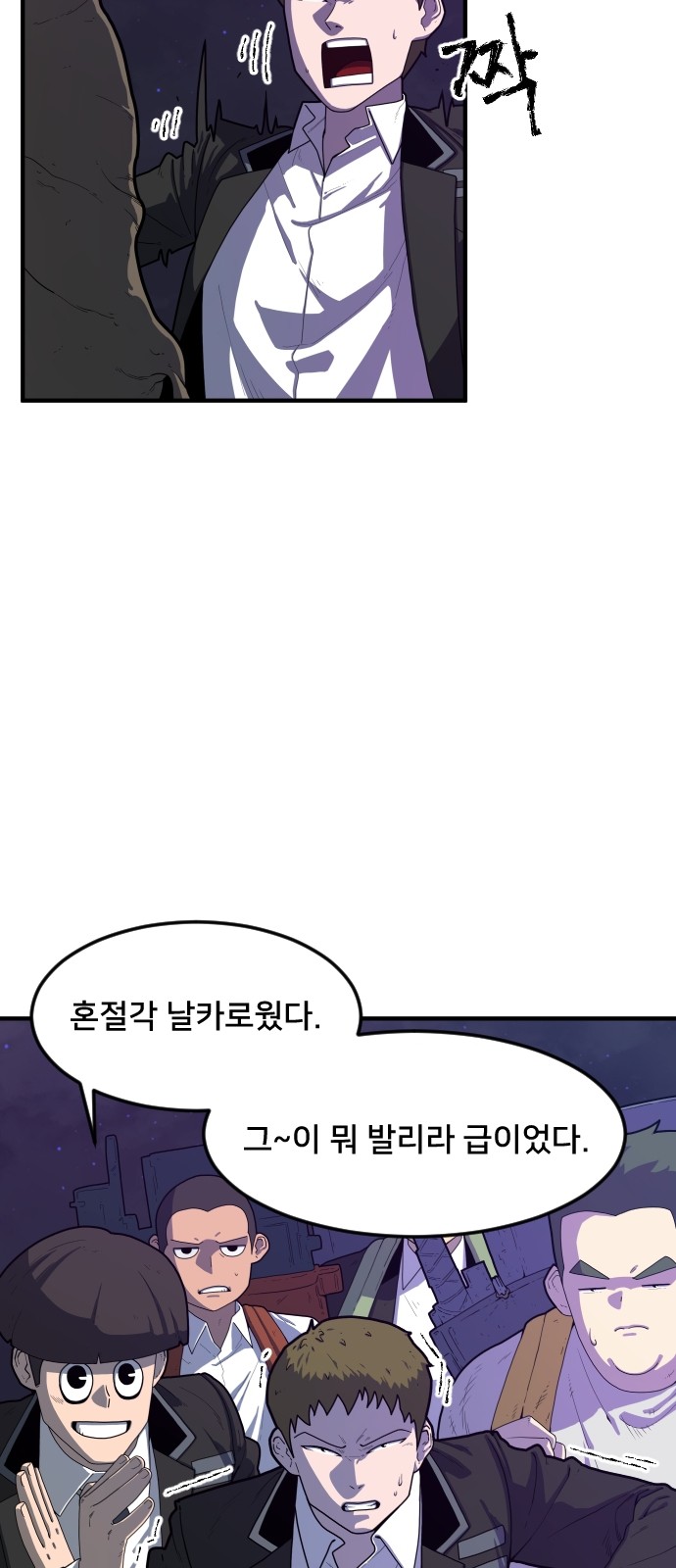 134 페이지