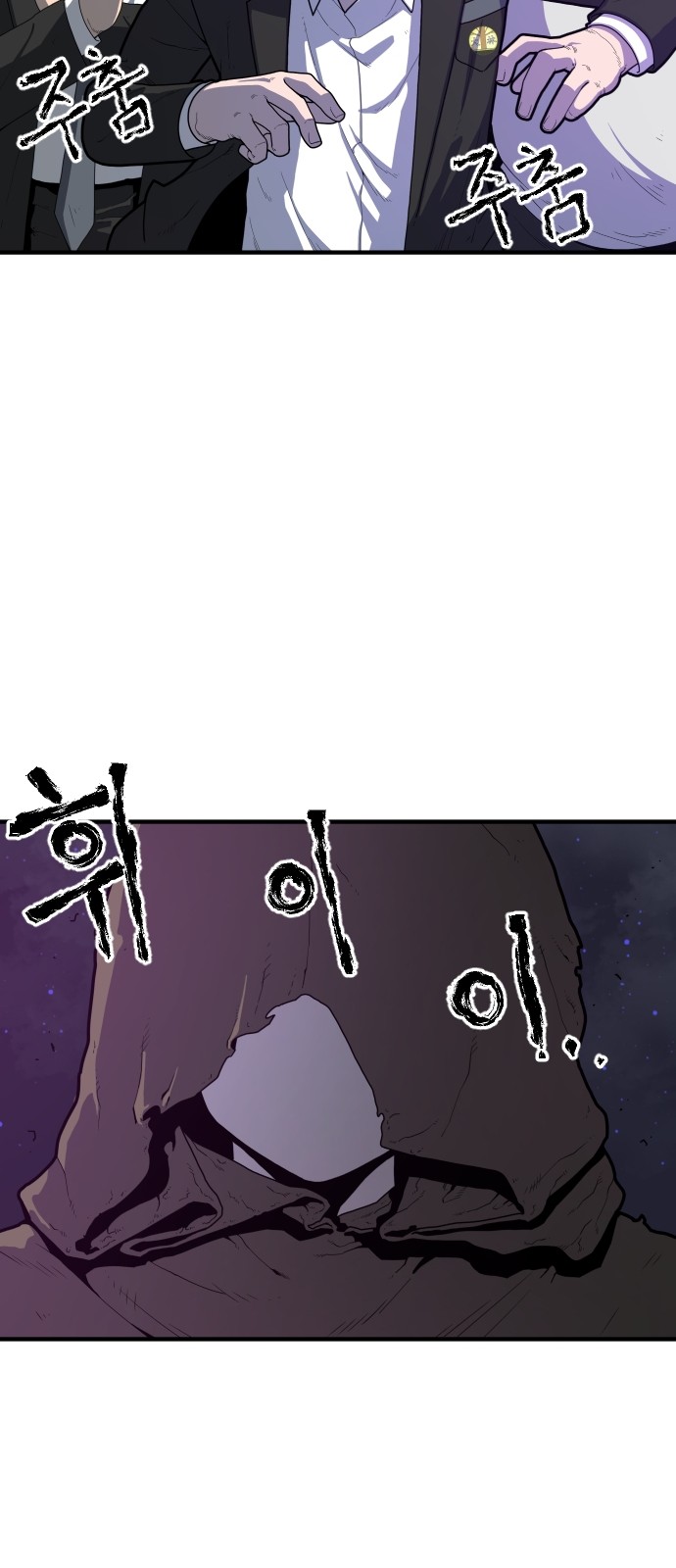 135 페이지