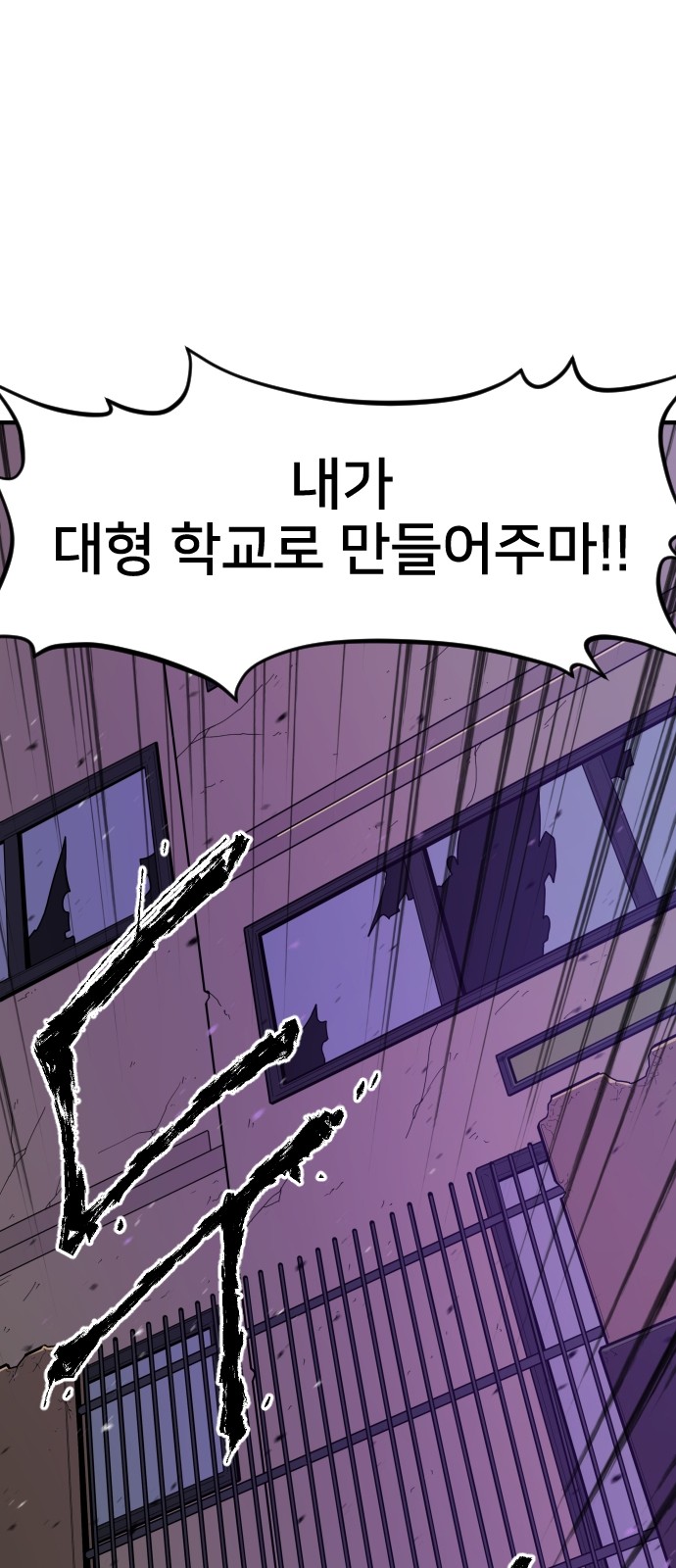 149 페이지