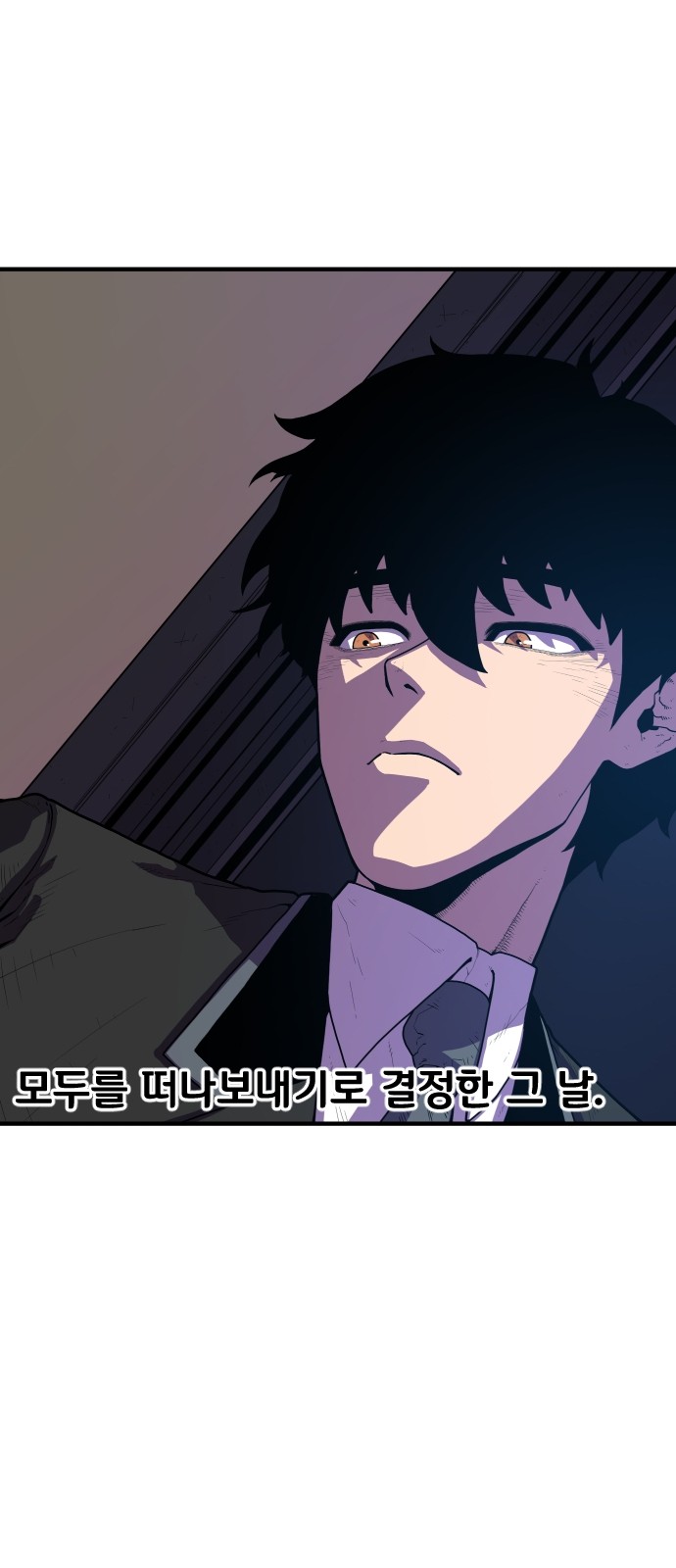 152 페이지