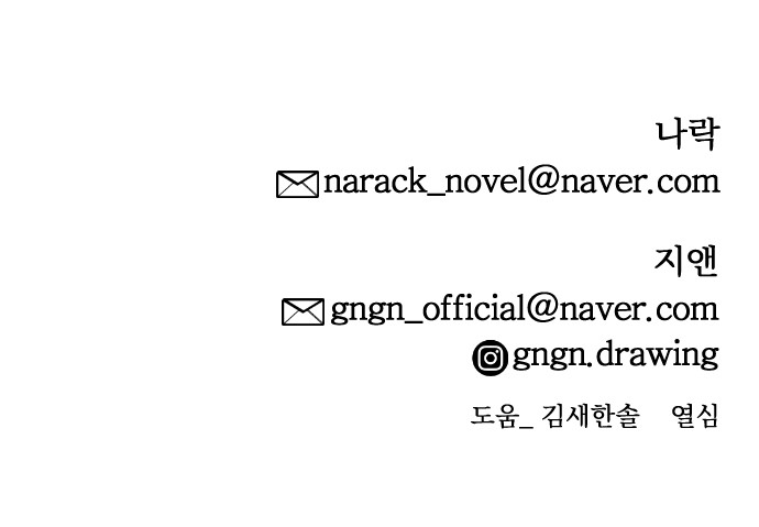 159 페이지