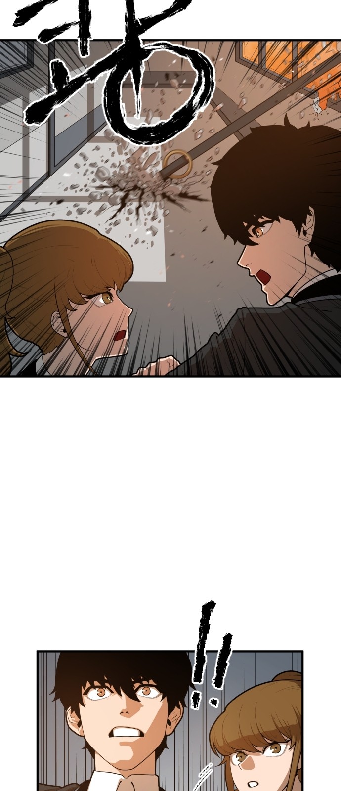 21 페이지