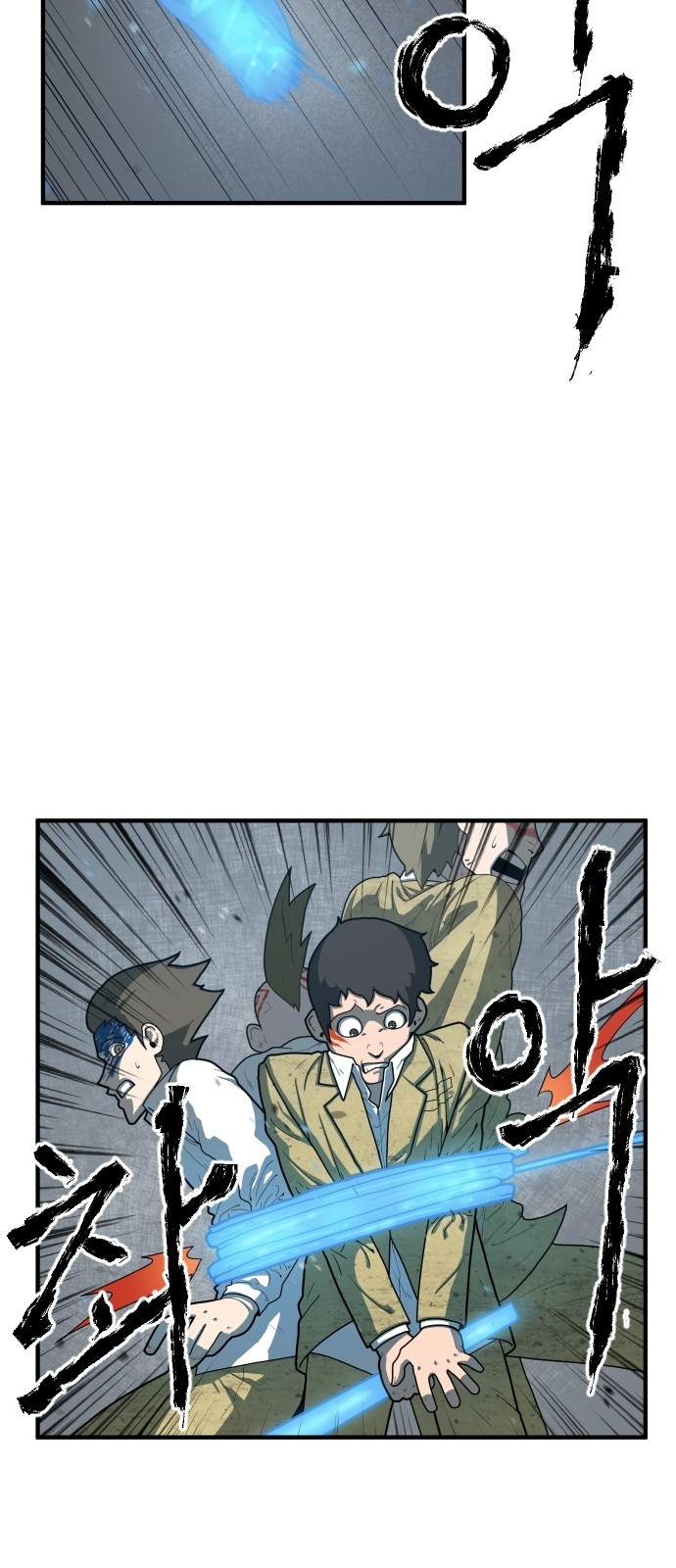 31 페이지
