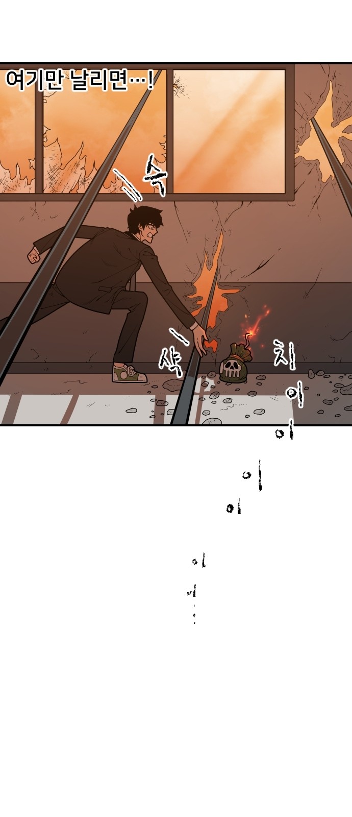 57 페이지