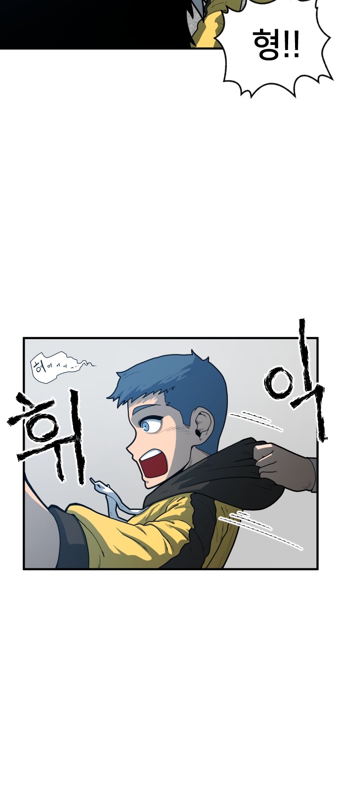 96 페이지