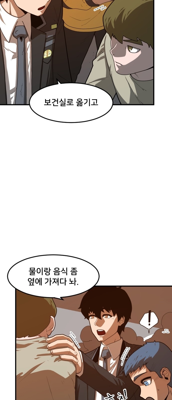 10 페이지