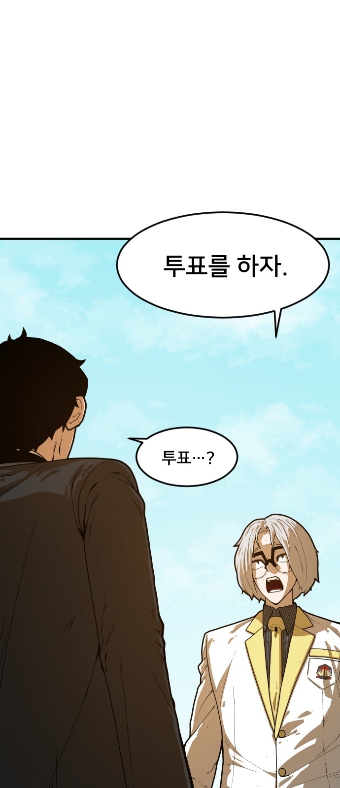 117 페이지