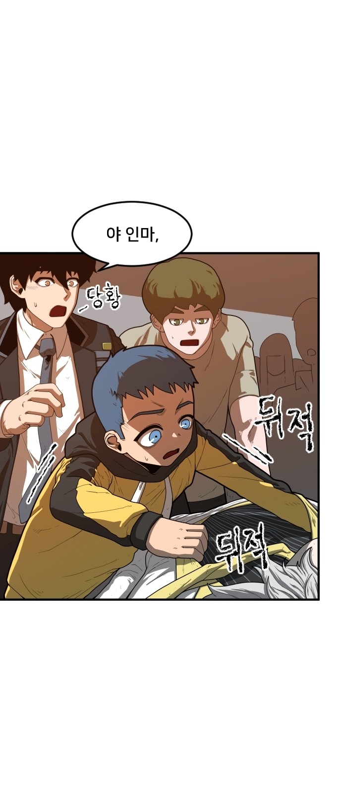 12 페이지