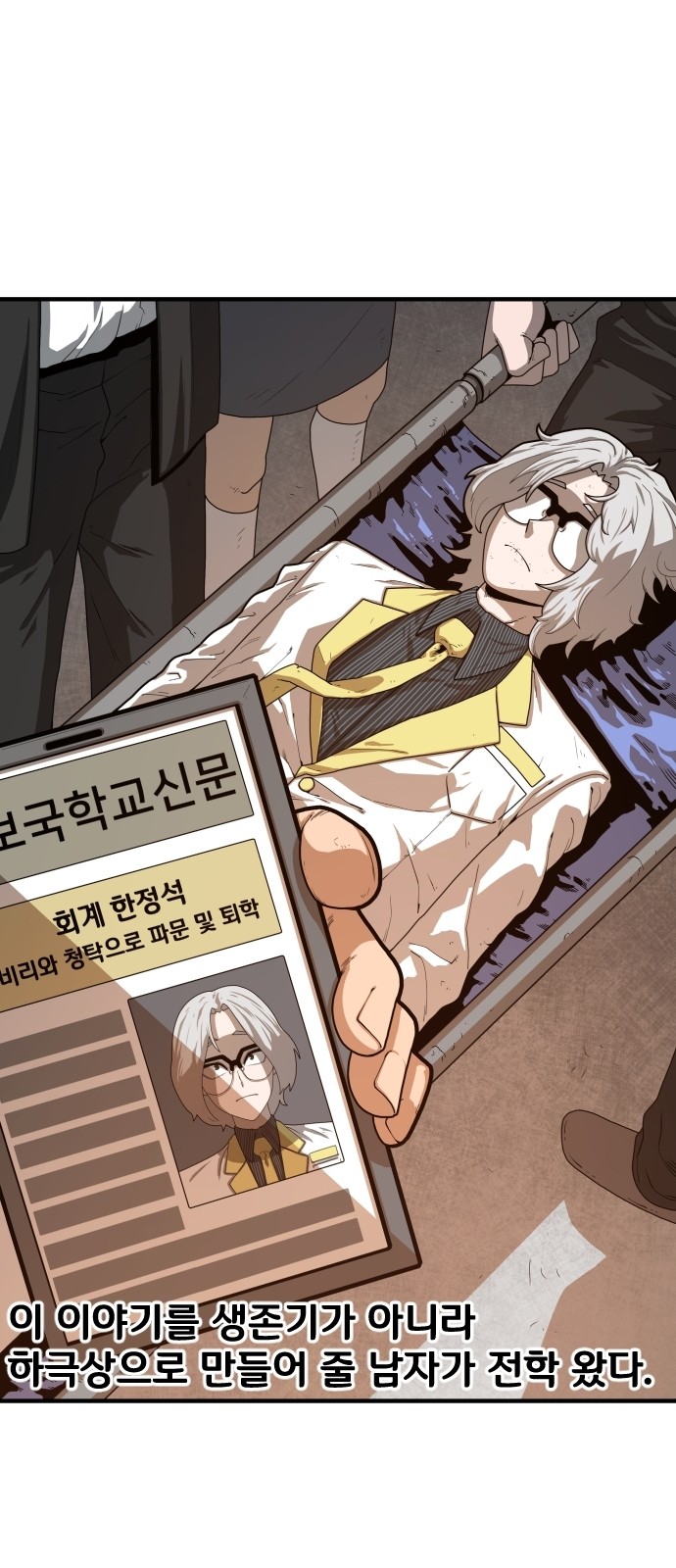19 페이지