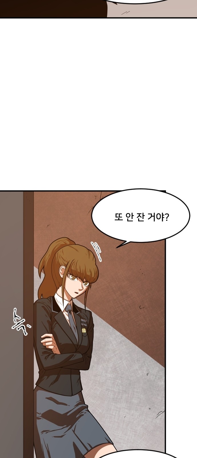 26 페이지