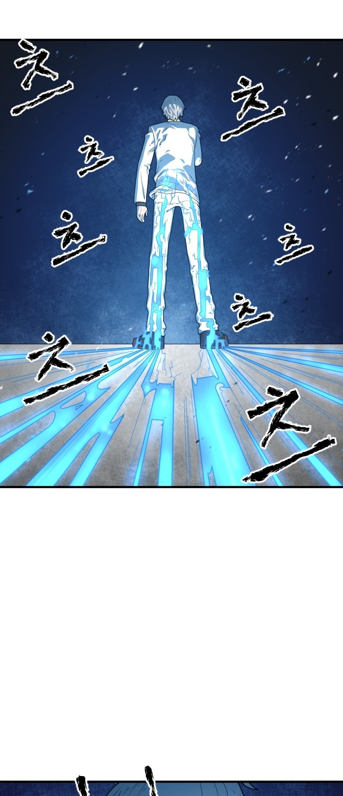 82 페이지