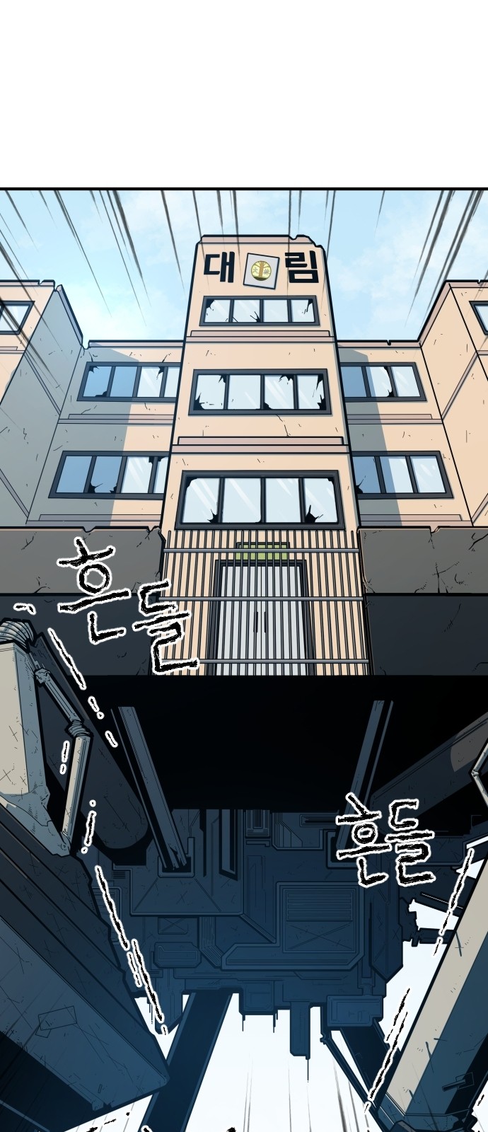 96 페이지