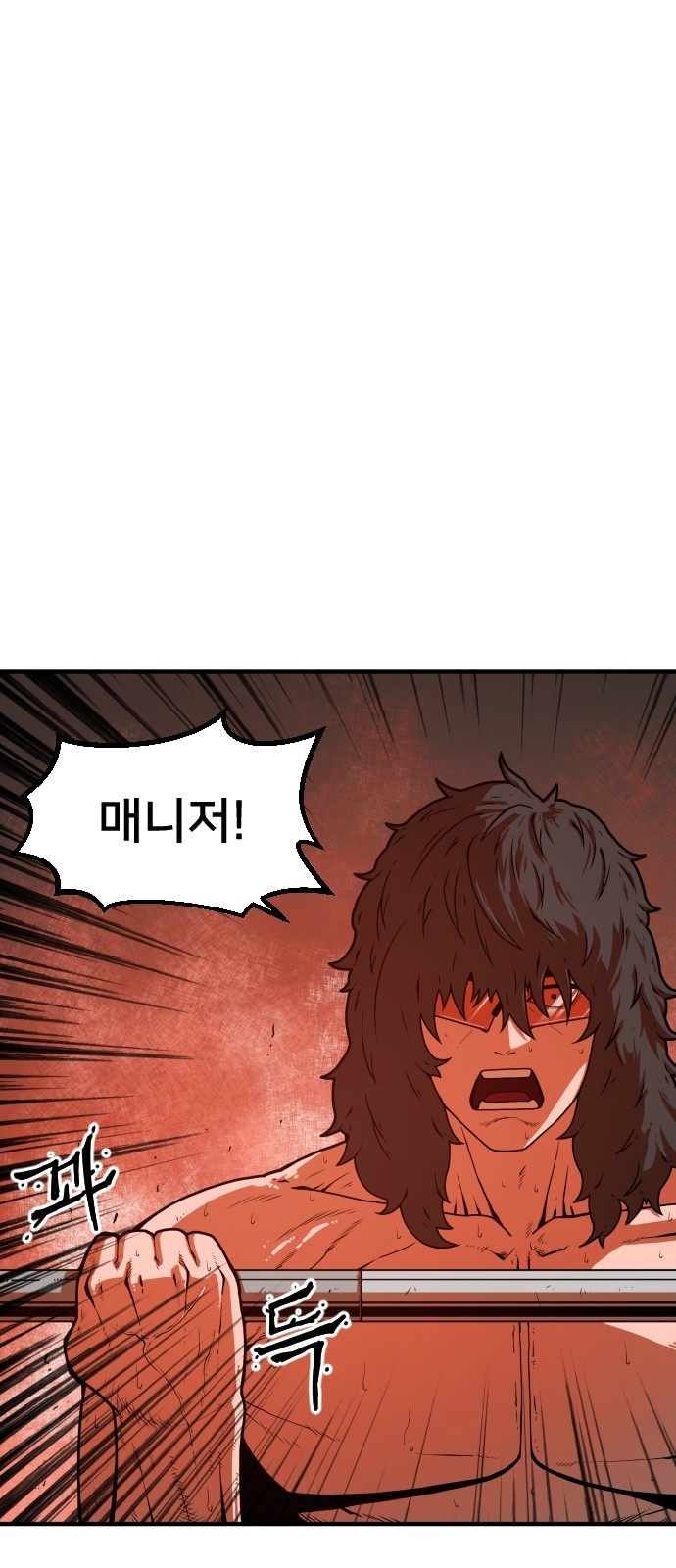 106 페이지