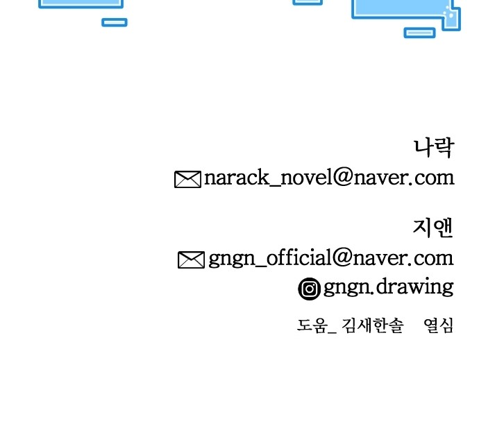 114 페이지