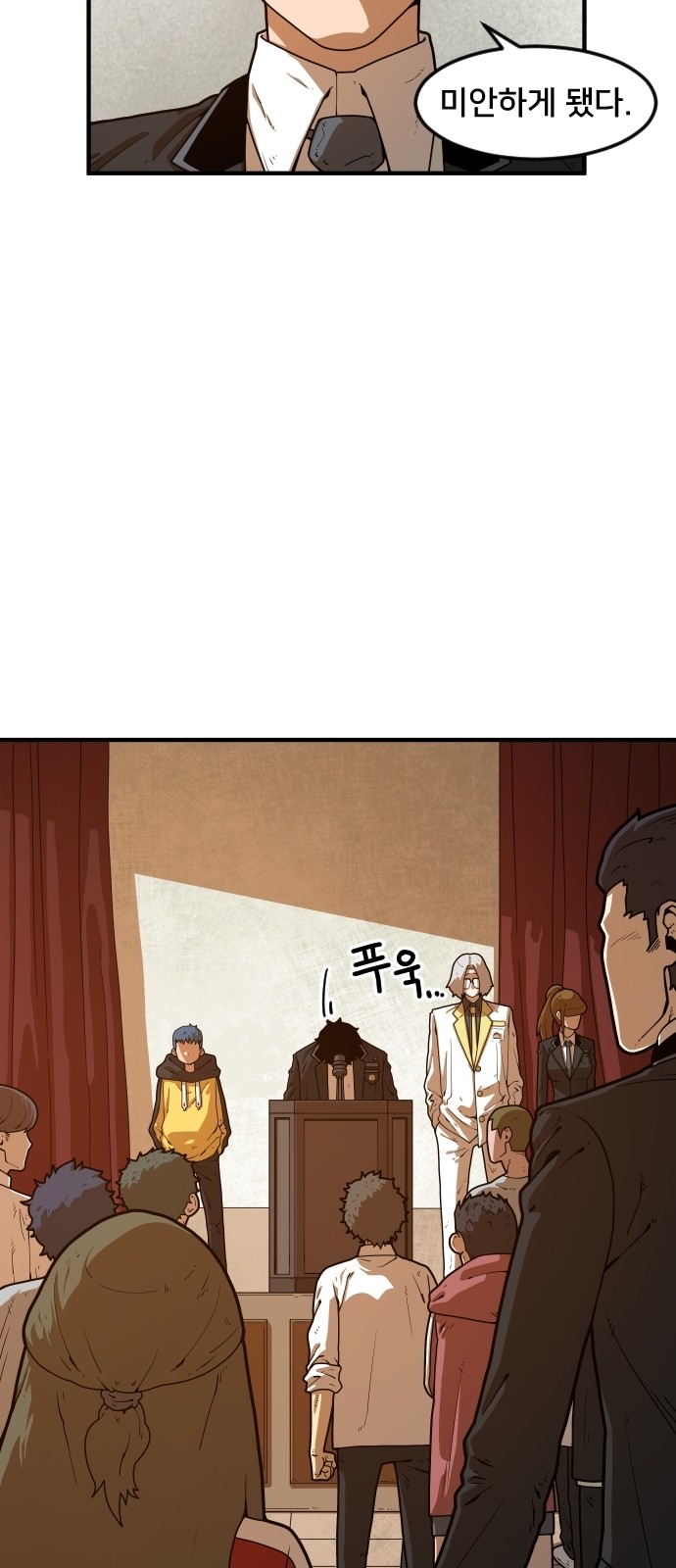 15 페이지