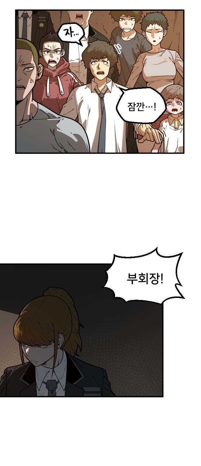 3 페이지