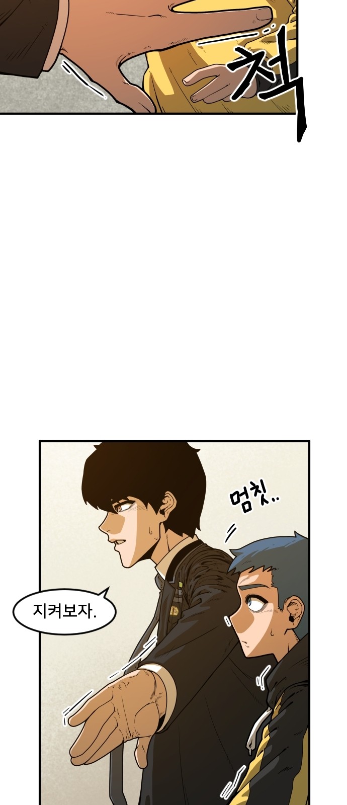 44 페이지