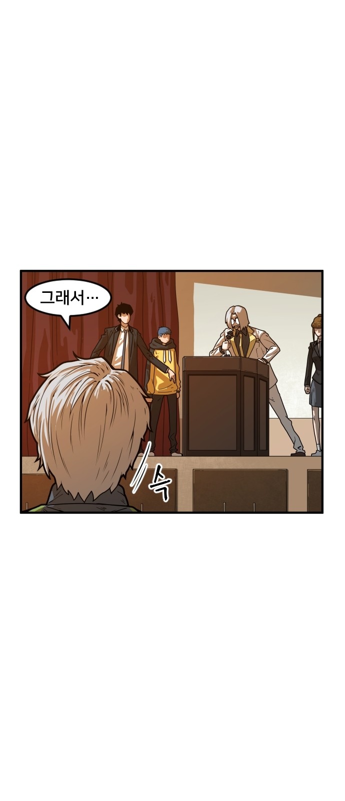 49 페이지
