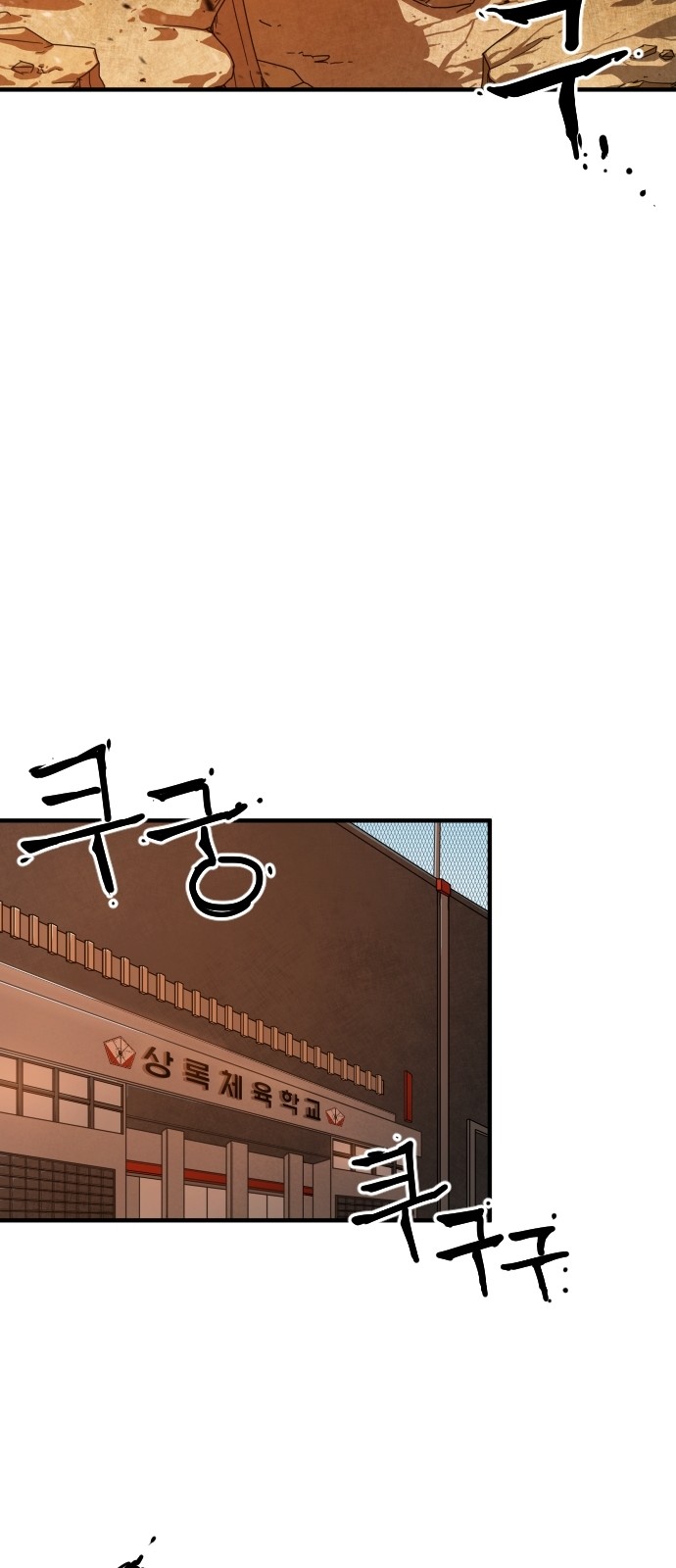 94 페이지