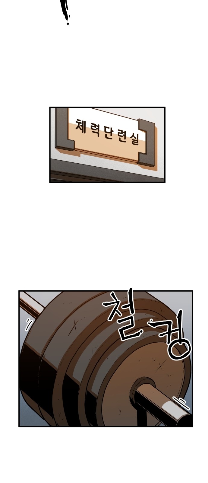 96 페이지