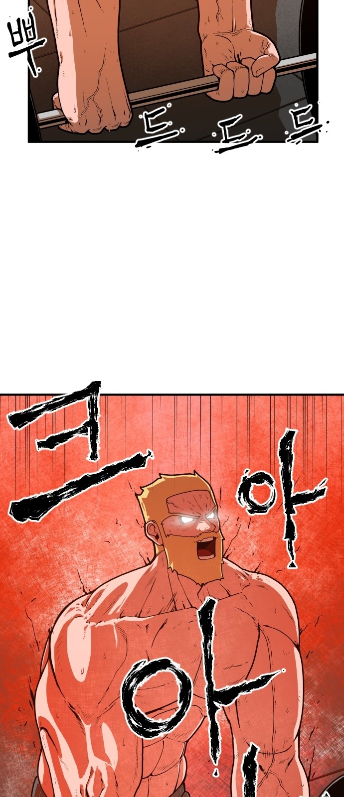 98 페이지