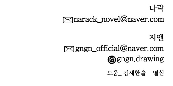 105 페이지