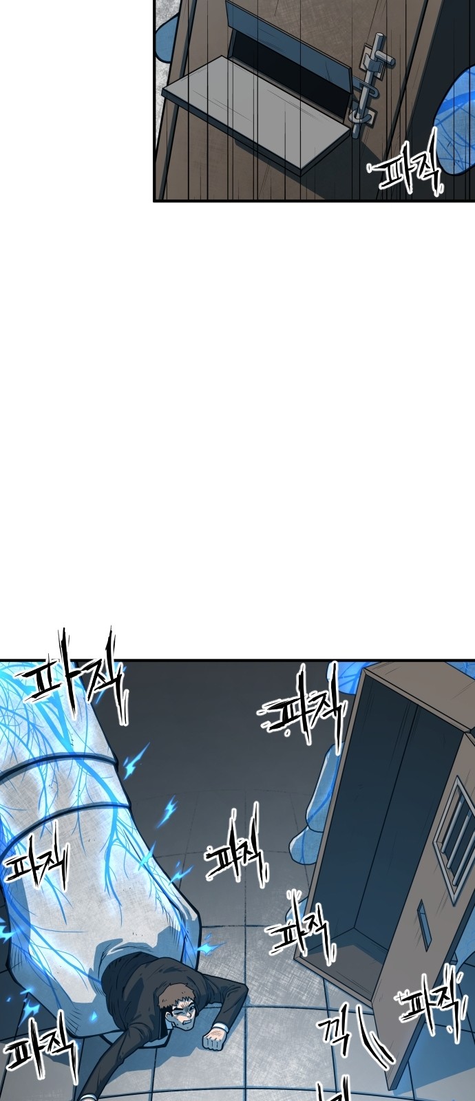 49 페이지