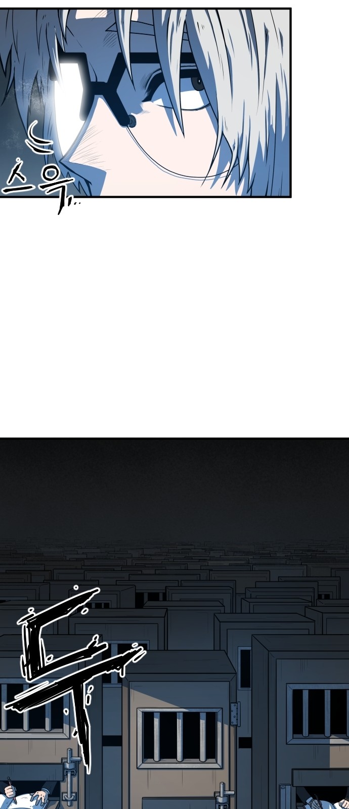 65 페이지