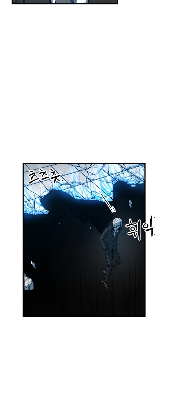 80 페이지