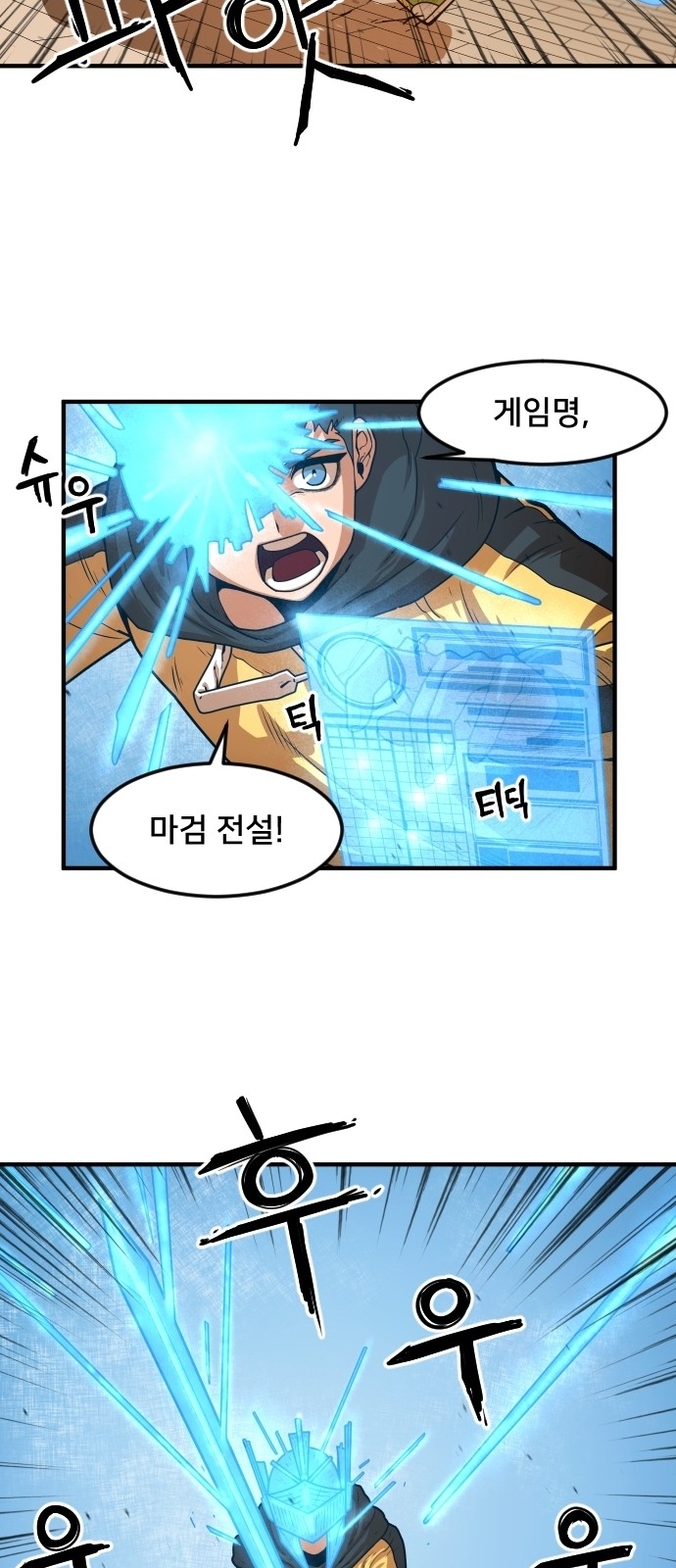 30 페이지