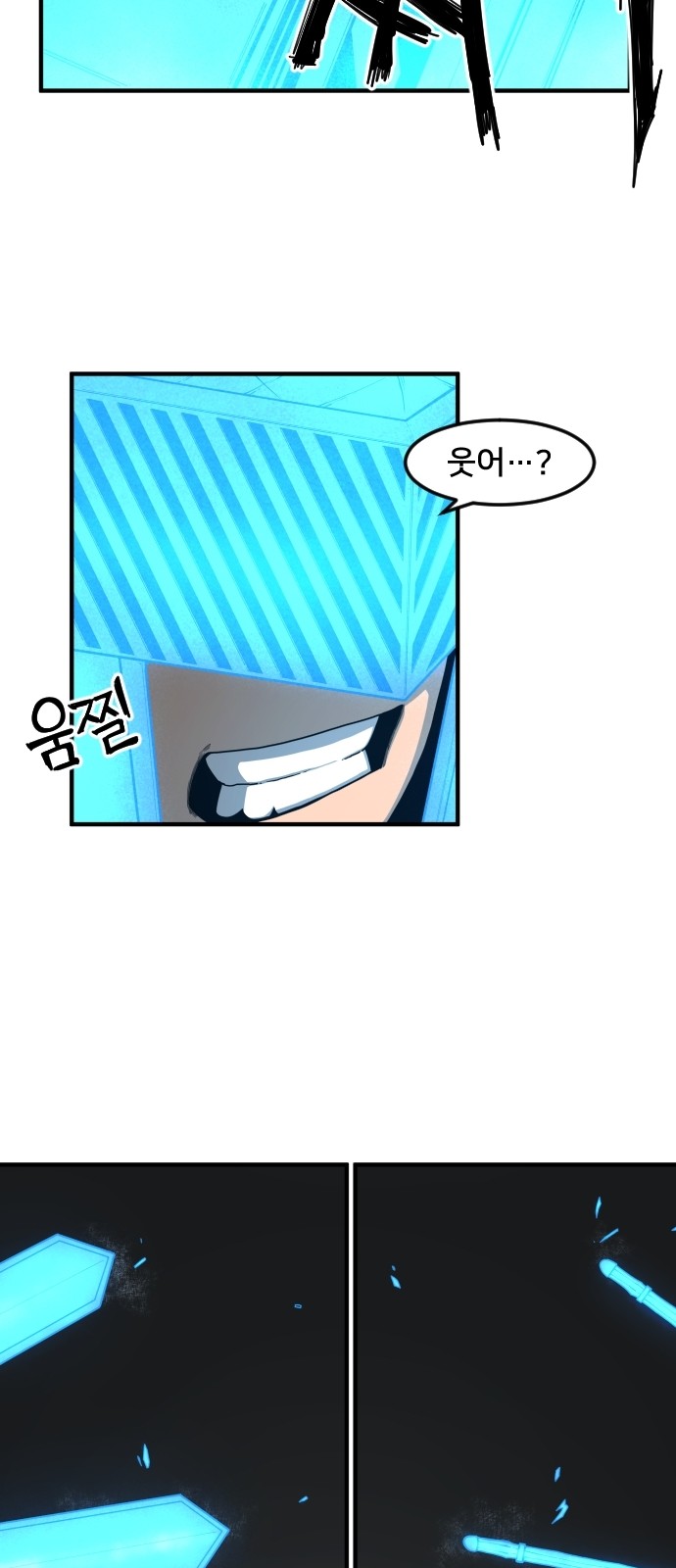 39 페이지