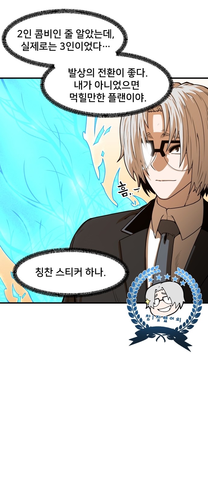 50 페이지