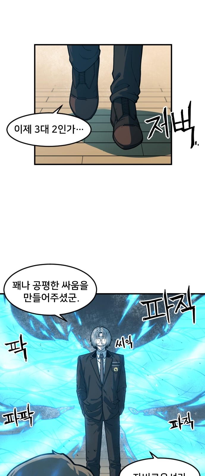 51 페이지