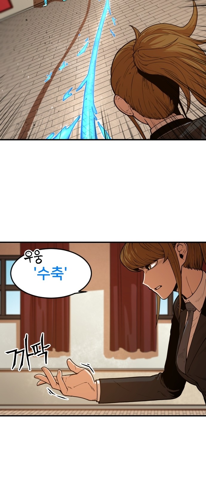 19 페이지