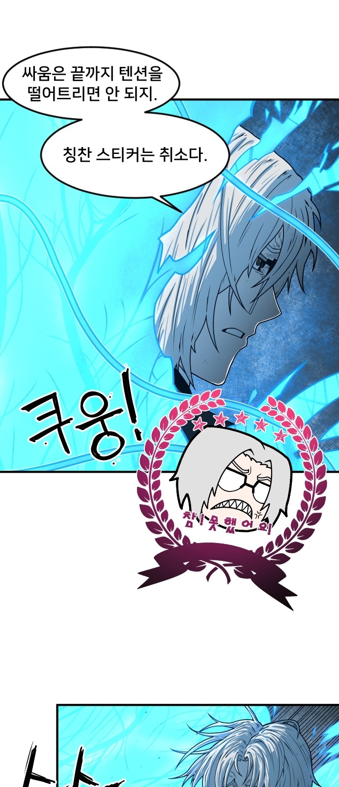 27 페이지