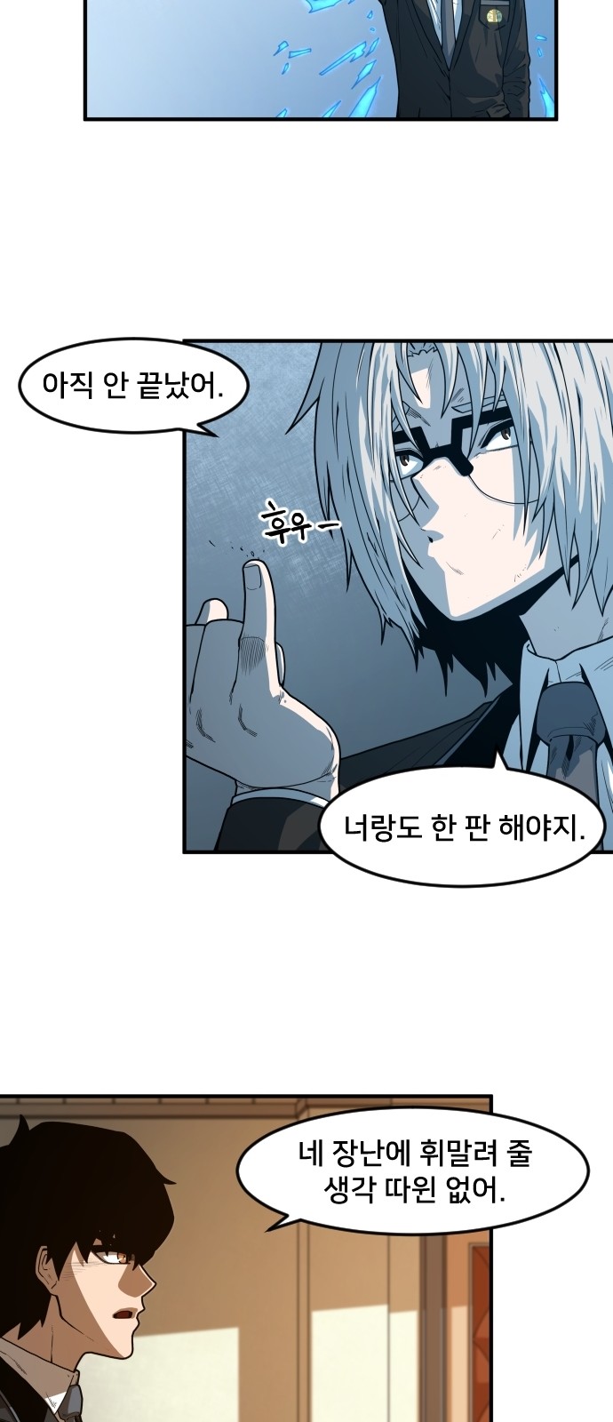 40 페이지