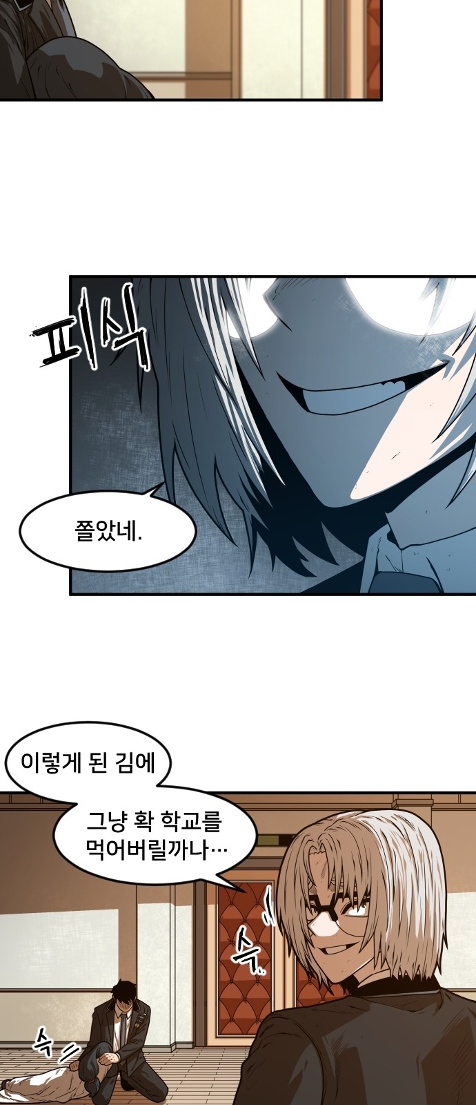 41 페이지