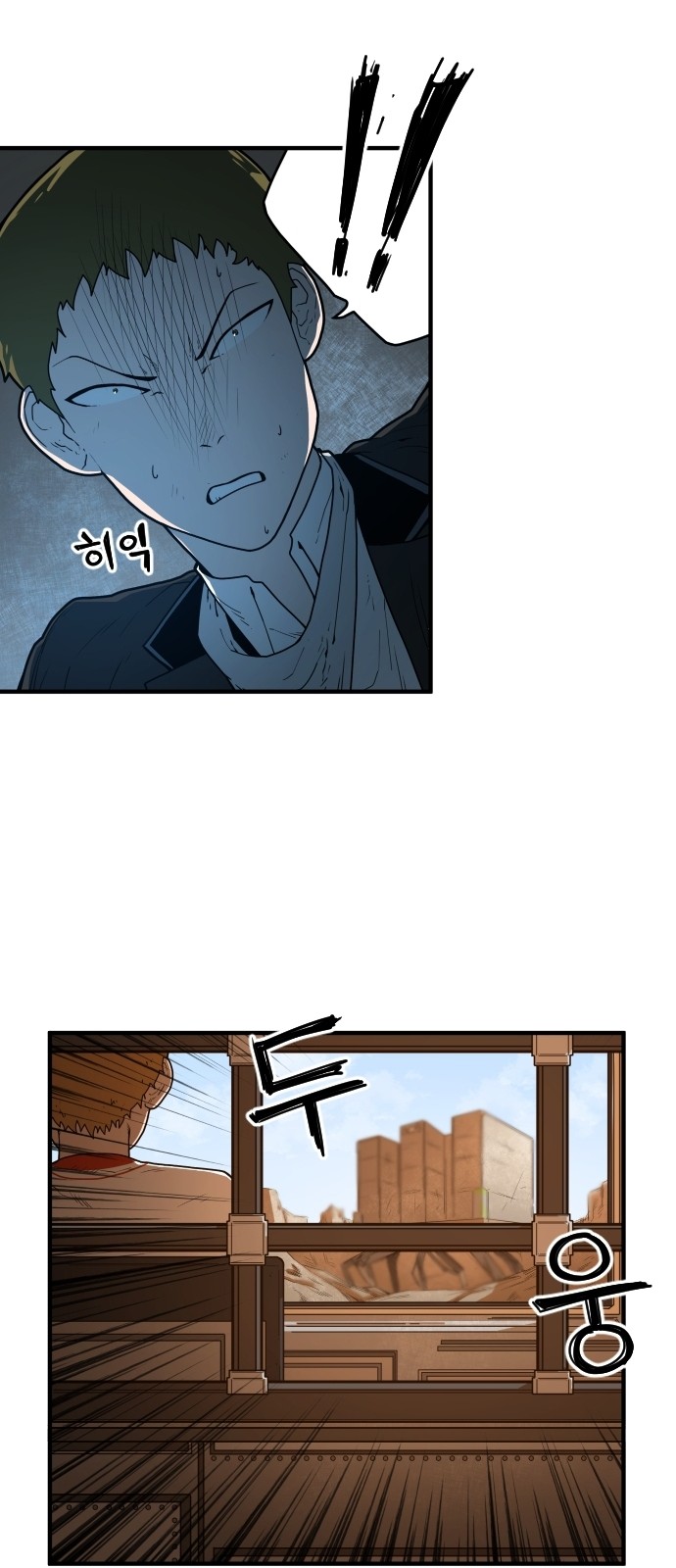 57 페이지