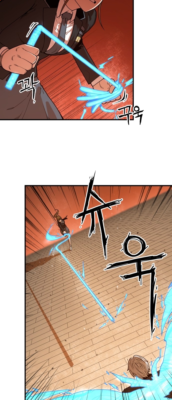 9 페이지