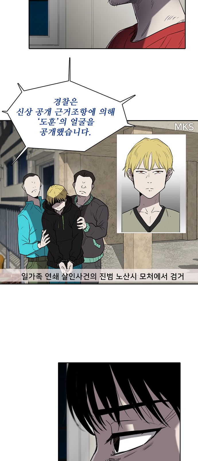 32 페이지