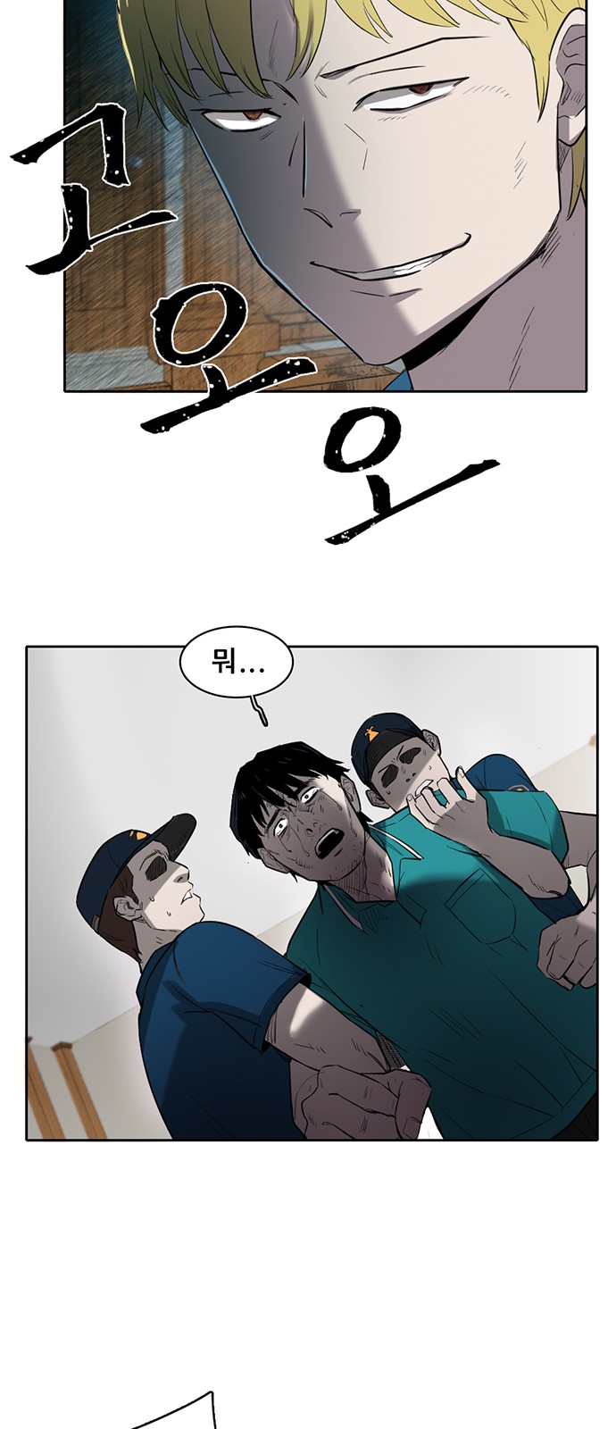 47 페이지