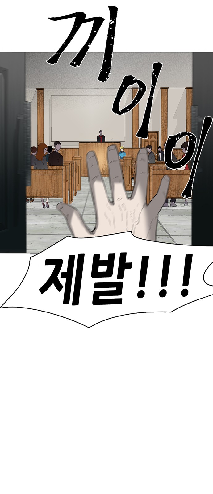 50 페이지