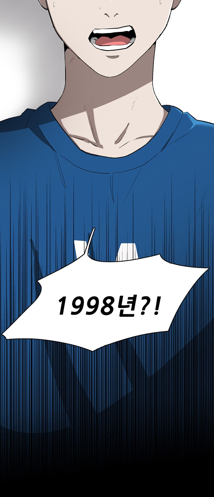 95 페이지