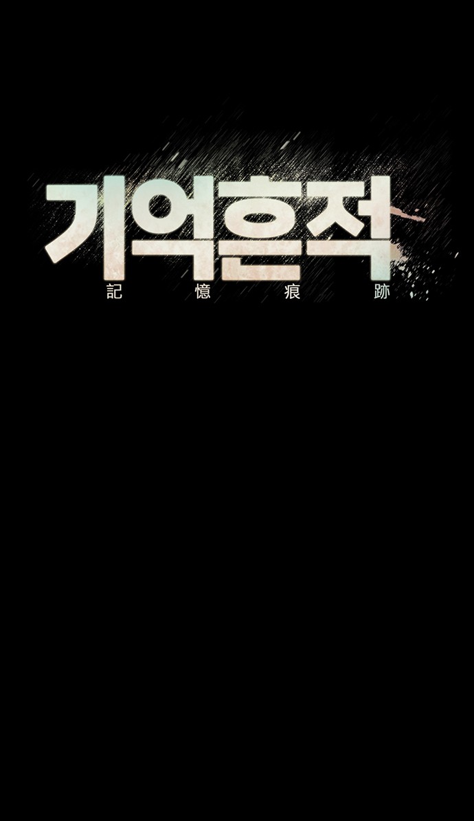 96 페이지