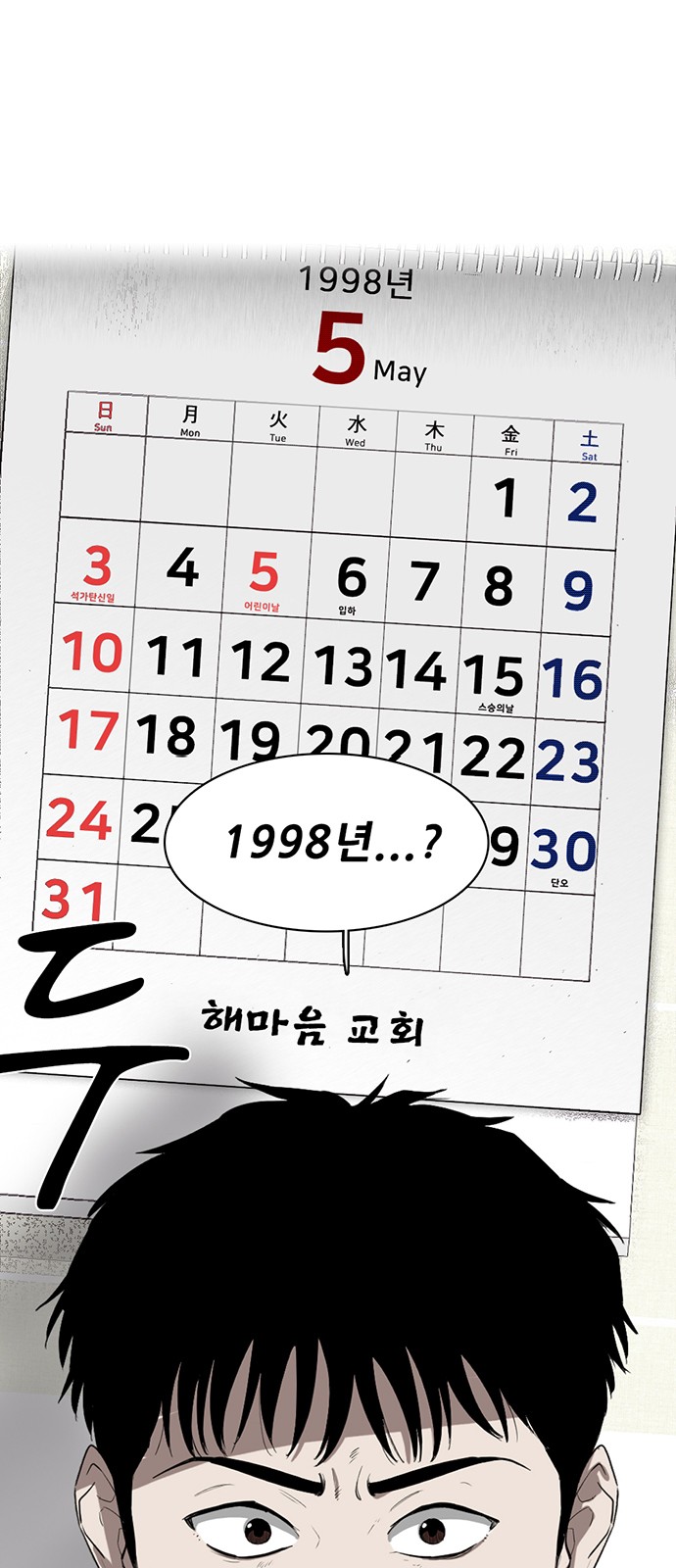 1 페이지