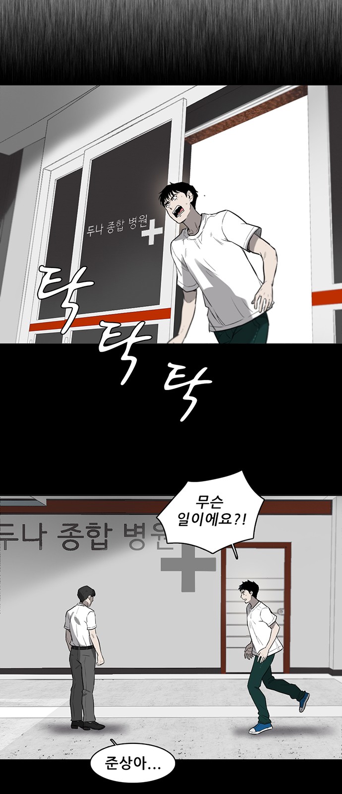 22 페이지