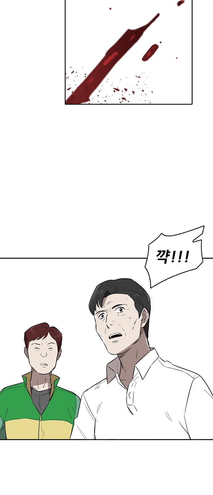 32 페이지