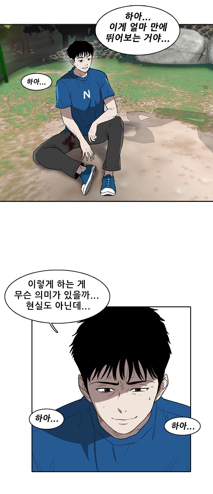 37 페이지